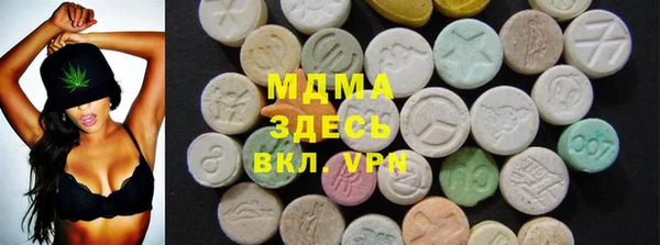 меф VHQ Козловка