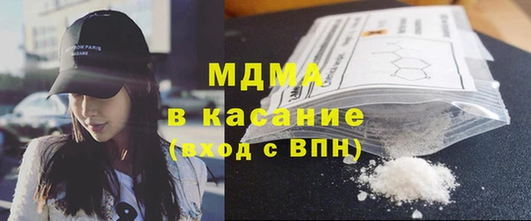 СК Киренск