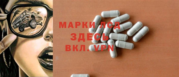 меф VHQ Козловка