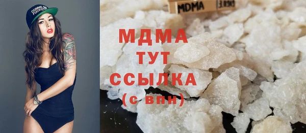 МДПВ Козельск