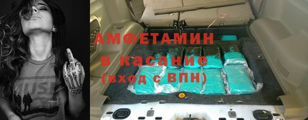 меф VHQ Козловка