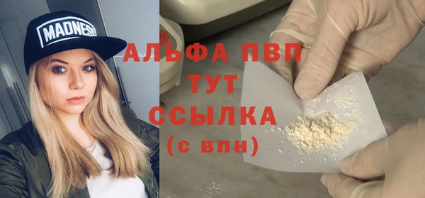 меф VHQ Козловка