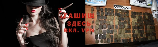 меф VHQ Козловка