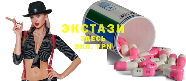 дурь Шали