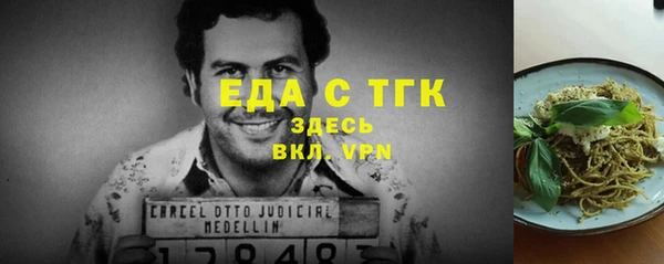 марки nbome Кодинск
