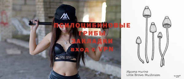 марки nbome Кодинск