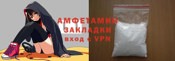 меф VHQ Козловка