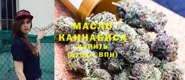 mdma Киреевск