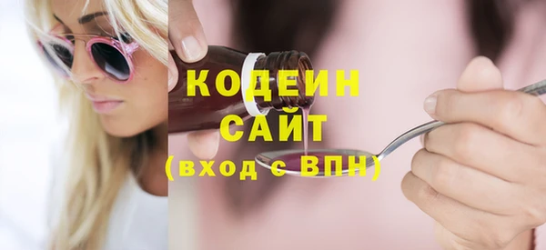 меф VHQ Козловка