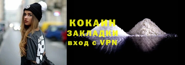 меф VHQ Козловка