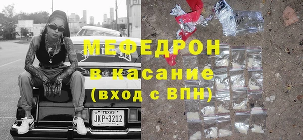 МДПВ Козельск