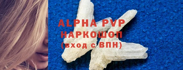 меф VHQ Козловка