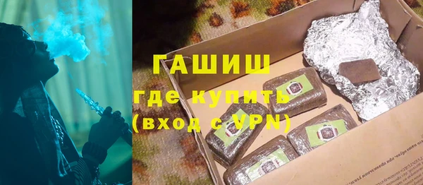 марки nbome Кодинск