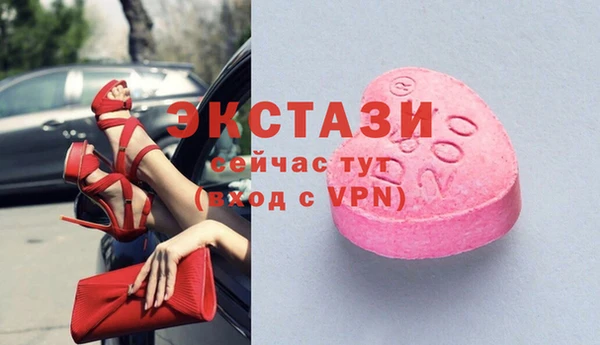 меф VHQ Козловка