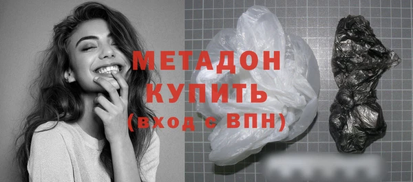 марки nbome Кодинск