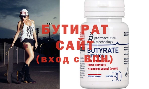 меф VHQ Козловка